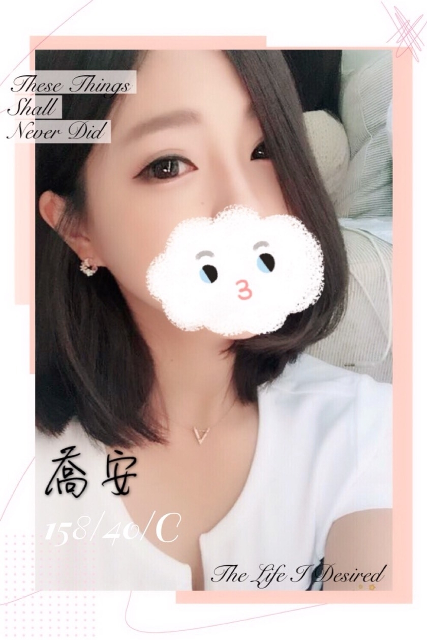 基隆 網紅 佳惠 34E|30